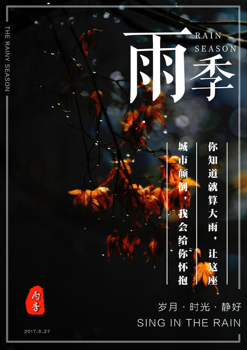 精仿原单宝格丽ERGON系列EG30BSLD手表